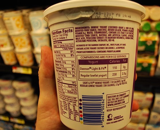 Yoghurt Yoghurt